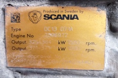 2019 KLEEMANN MR122Z