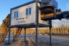 2022 SCREENPOD SPS122C