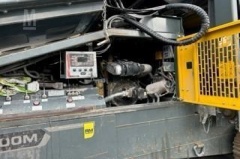 RUBBLE MASTER HS7500M