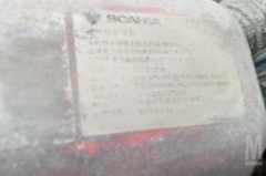 2019 KLEEMANN MR122Z