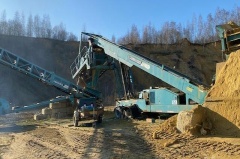 2009 POWERSCREEN COMMANDER 1400