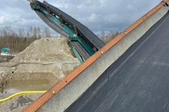 2007 POWERSCREEN 2100