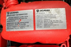 2021 KLEEMANN MCO9 EVO