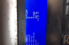 2015 PRONAR MPB20.55