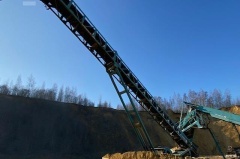 2009 POWERSCREEN COMMANDER 1400
