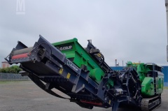 2019 EVOQUIP COBRA 230R