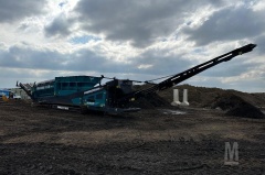 2020 POWERSCREEN PHOENIX 1600